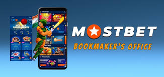 Mostbet-in Azərbaycandakı bukmeker biznesinin rəyi